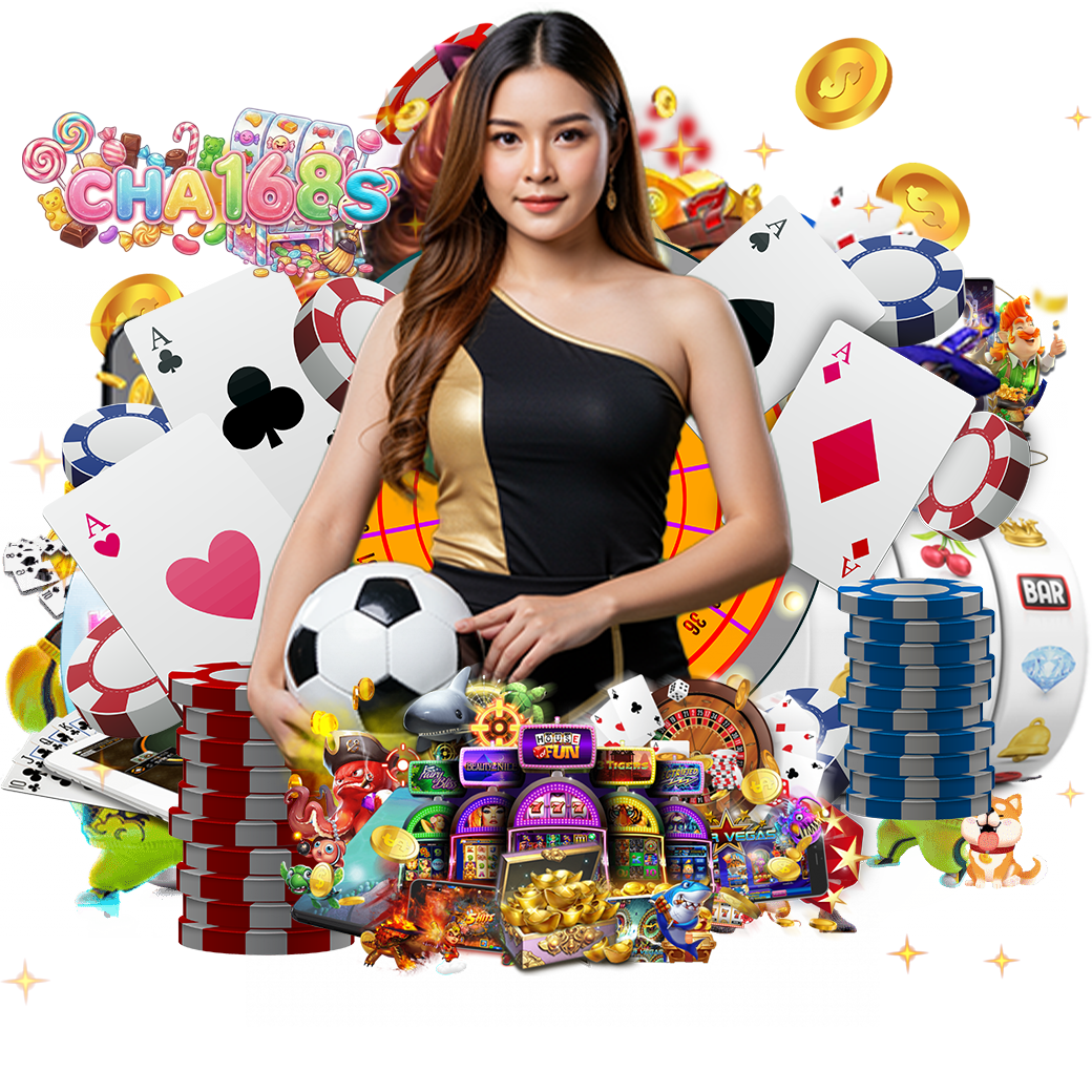 cha168 ทางเข้า