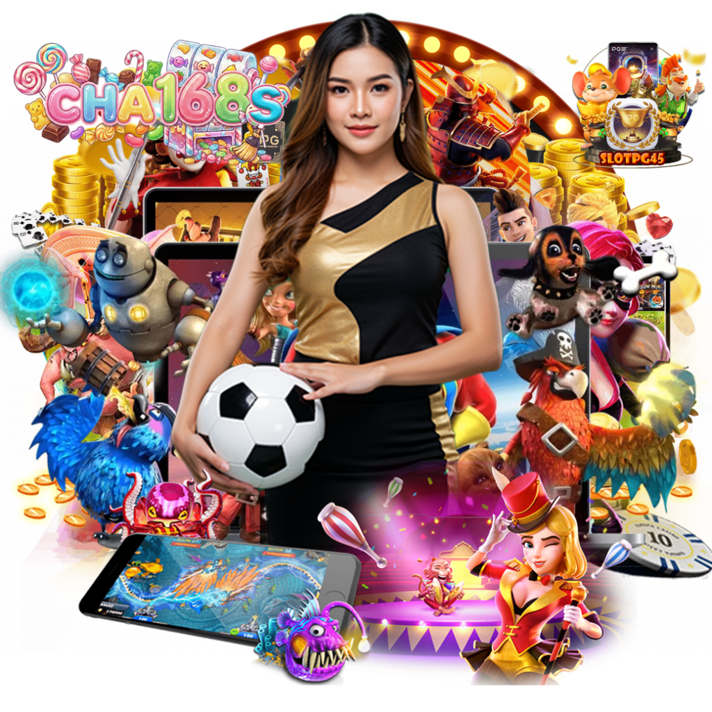 cha168 สมัคร